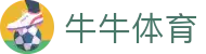 牛牛体育_牛牛体育官网首页_网站首页登录注册